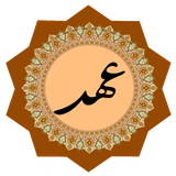 doaye.ahd.fajr