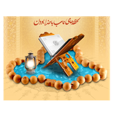 ir.eteecaf.ta1439