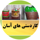 com.reza.kardasti