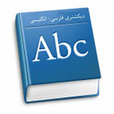 ir.alagal.dik
