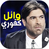 com.mofankach.kefouri