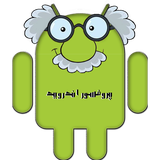 com.androidProfessor
