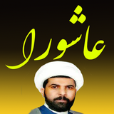 kzm.Tamar_Ashora.ir