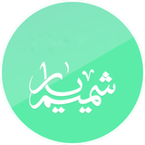 shamimyar.mmpd