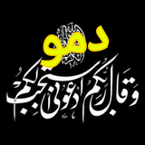ir.majidi.hajatdemo