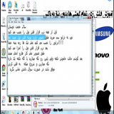 ir.felash.ghoshe.d