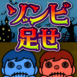 net.capsuleplus.CalcZombie