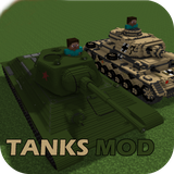 com.birdsflymod.tanksmodformcpe