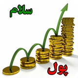 com.mashin.app