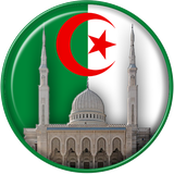 ma.mazdev.adan.algerie