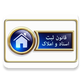 eng.maria.amani.law