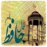 com.funrooz.falhafez