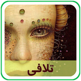 com.parsa.talafi