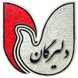 com.basij.dalirgan