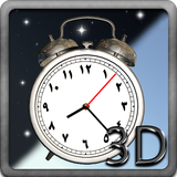 ir.anz.kiax.clocklwpfree