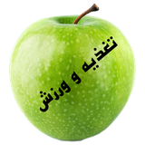 taghvvar.taghvvar3
