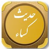 hasel.bazar.qran