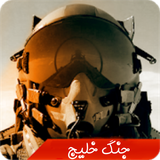 com.alfa.simorgh