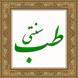 a.t.siran