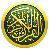 com.quran.enfetar