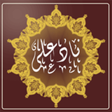 ir.appscity909.nadali