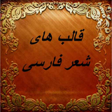 ghaleb.adabiat.rm
