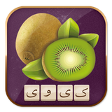 kiwi.screenroid.wordgame