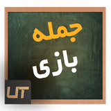 com.game.education