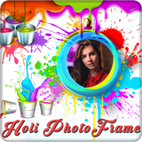 mountainpixels.holigif.phframe