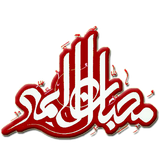 ir.appeto.app_9672