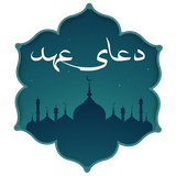 com.farzaneh.ahdd