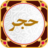 m.mosavian.hajar