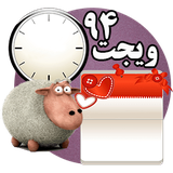 ir.aryaapp.widget94