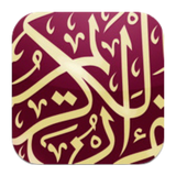 ir.sabapp.Quran30