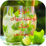 com.drink.tabstan