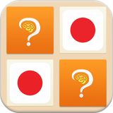 japanese.word.matching.game
