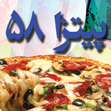 siyavashmc.pizza58