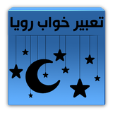 ir.mori.roya.daron