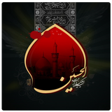 shamimsoft.shobhat