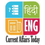 com.gktoday.currentaffairs