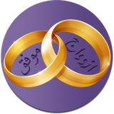 com.didactic.marriage