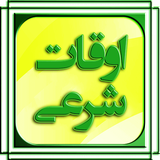 com.javadian.oghate_sharie
