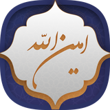 shamimsoft.aminallah
