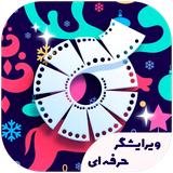 com.delroid.app.moviemaker