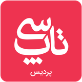 com.mirkhani.pardis