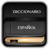 com.dictionary.arjunastudiospaindict