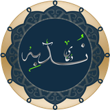 ir.hedaryon.nodbe