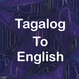 com.herish.android.TagalogToEnglish