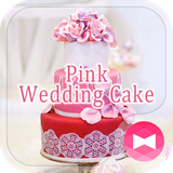 jp.co.a_tm.android.plus_pinkno_weddingcake