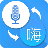 com.tts.voice.text.translation